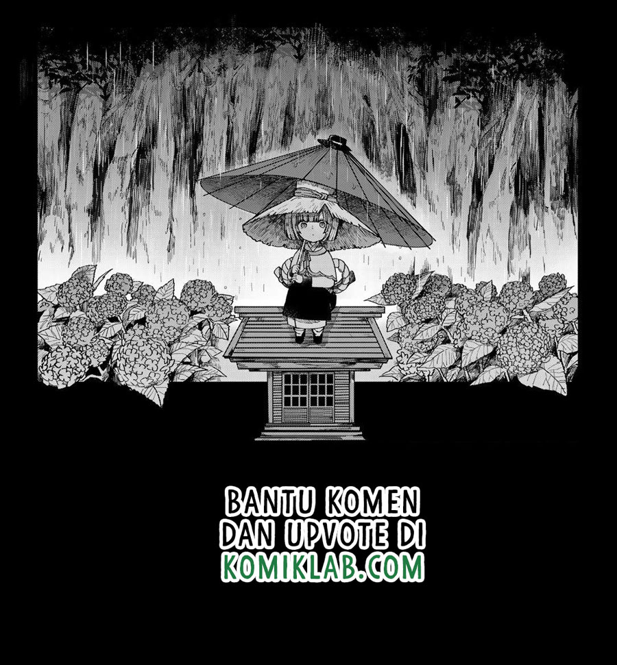 Kyuuki no Adabana Chapter 3.3 - halaman 28