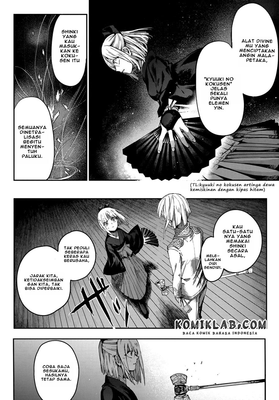 Kyuuki no Adabana Chapter 3.3 - halaman 5