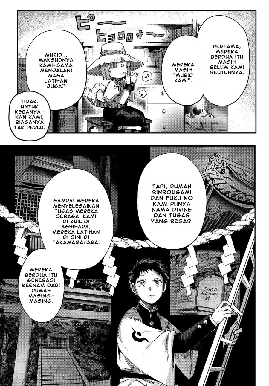 Kyuuki no Adabana Chapter 3.3 - halaman 8