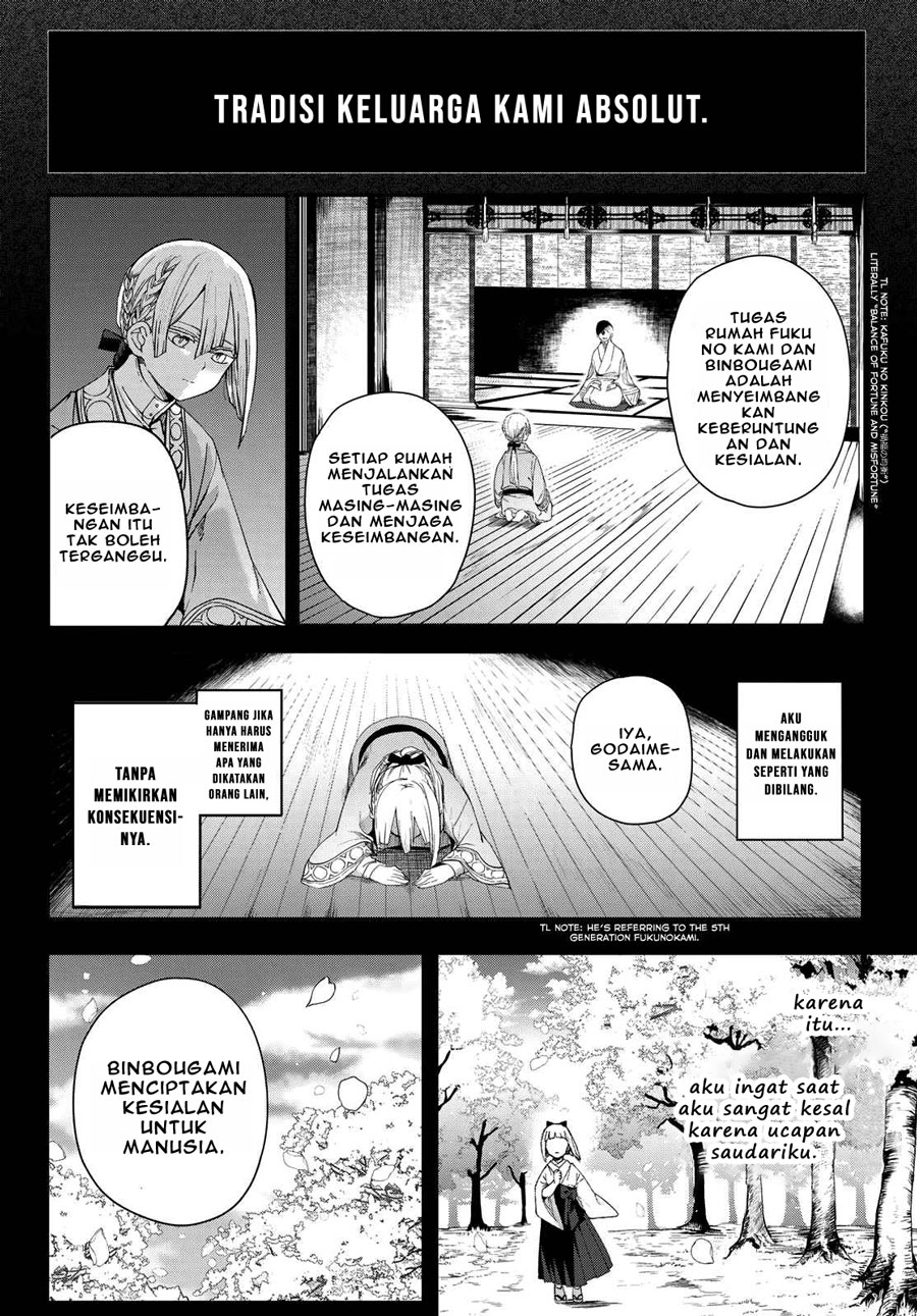 Kyuuki no Adabana Chapter 4 - halaman 10