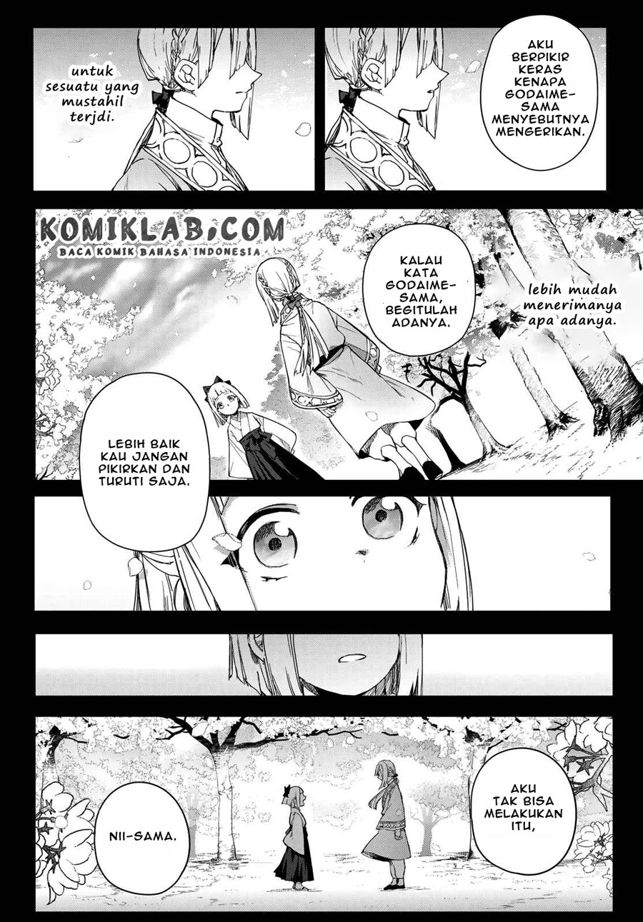 Kyuuki no Adabana Chapter 4 - halaman 12
