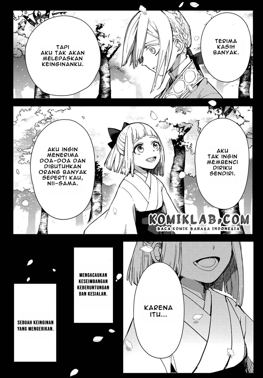 Kyuuki no Adabana Chapter 4 - halaman 14