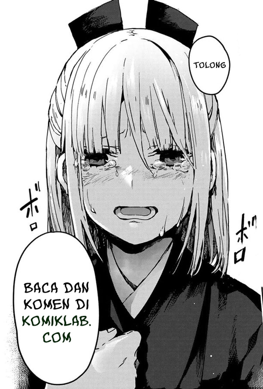 Kyuuki no Adabana Chapter 4 - halaman 19