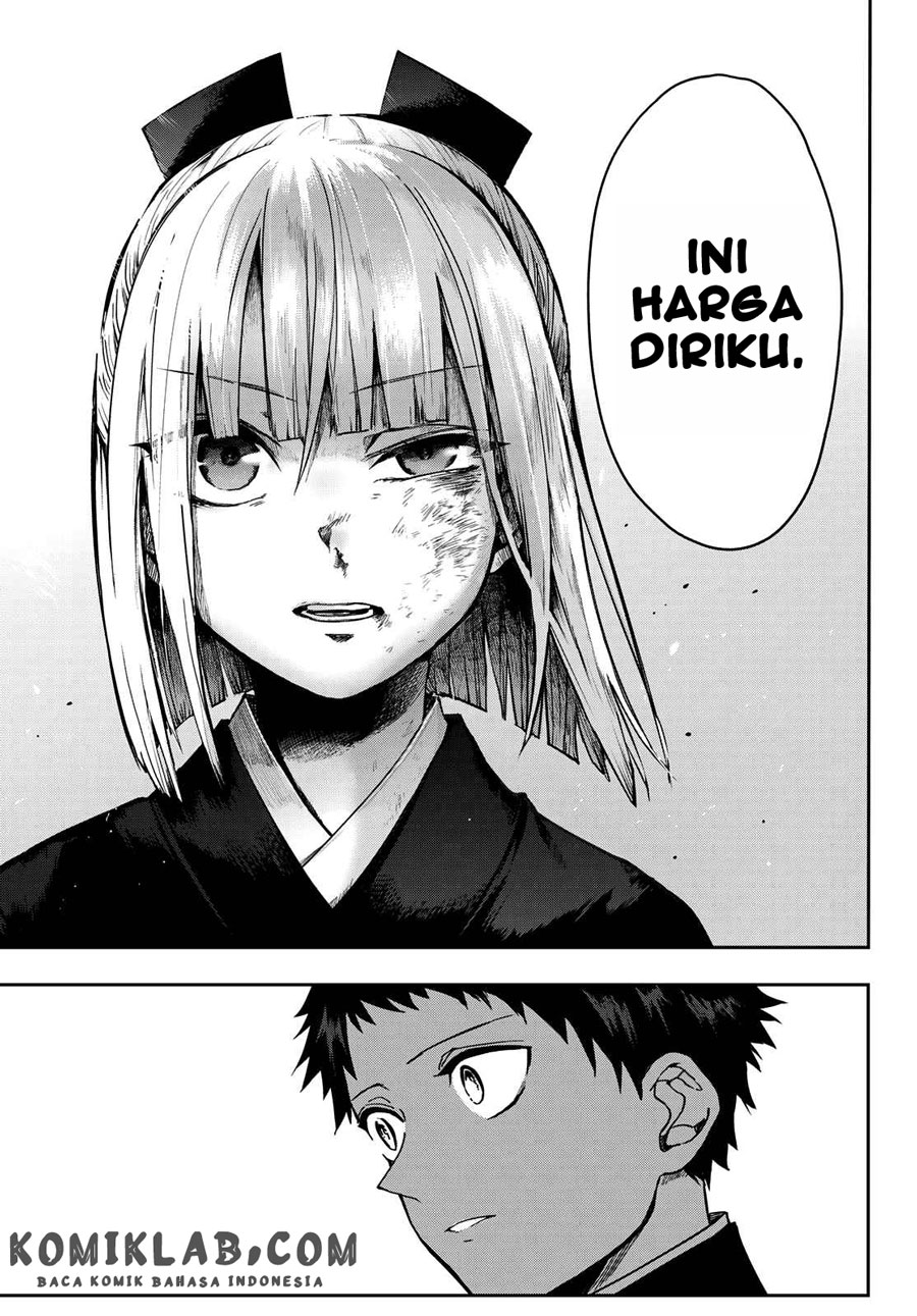 Kyuuki no Adabana Chapter 4 - halaman 2