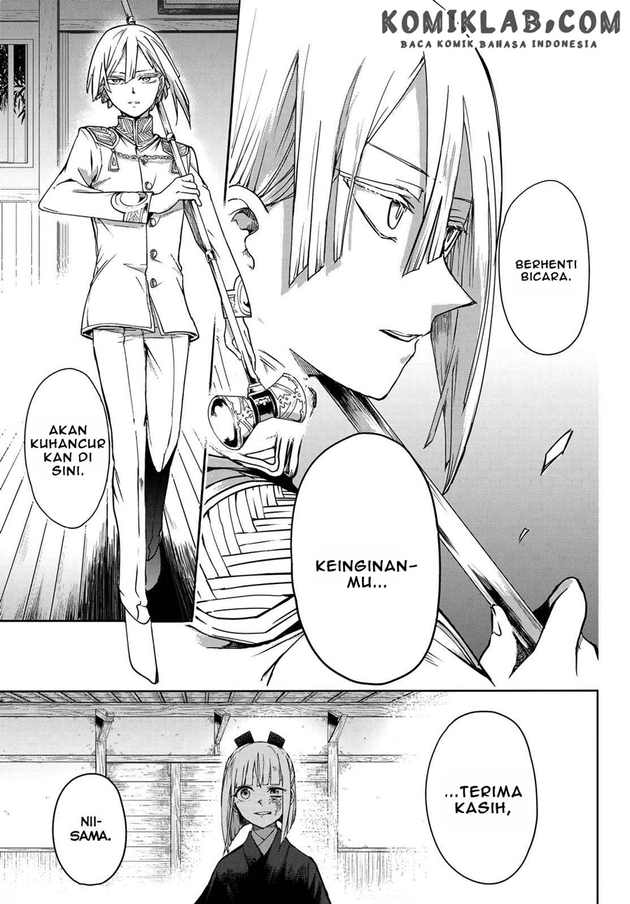 Kyuuki no Adabana Chapter 4 - halaman 4