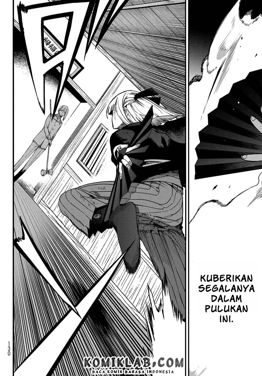 Kyuuki no Adabana Chapter 4 - halaman 7