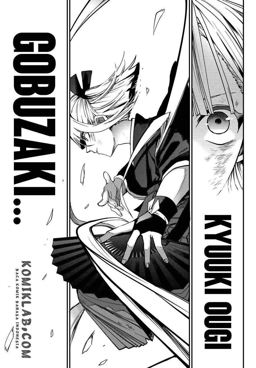 Kyuuki no Adabana Chapter 4 - halaman 8