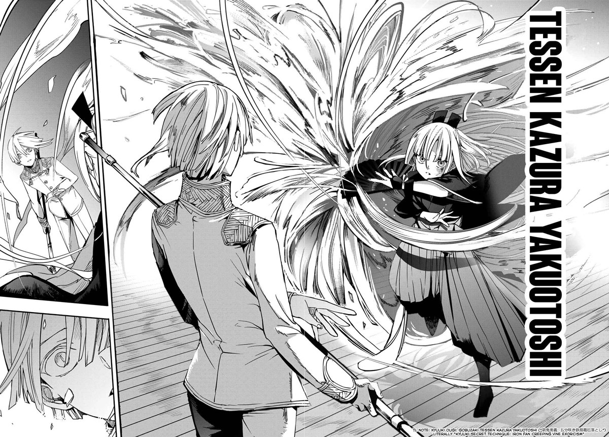 Kyuuki no Adabana Chapter 4 - halaman 9