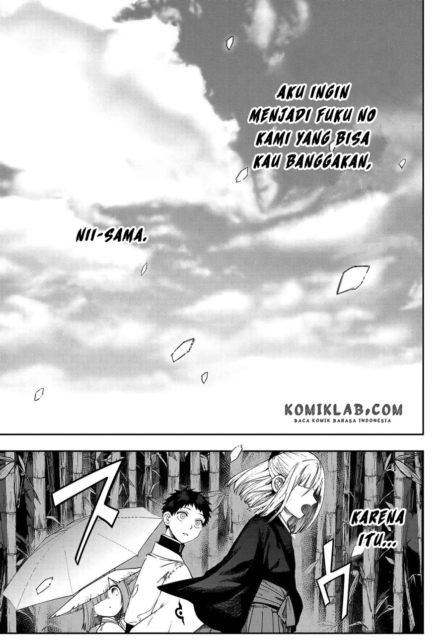 Kyuuki no Adabana Chapter 5 - halaman 10