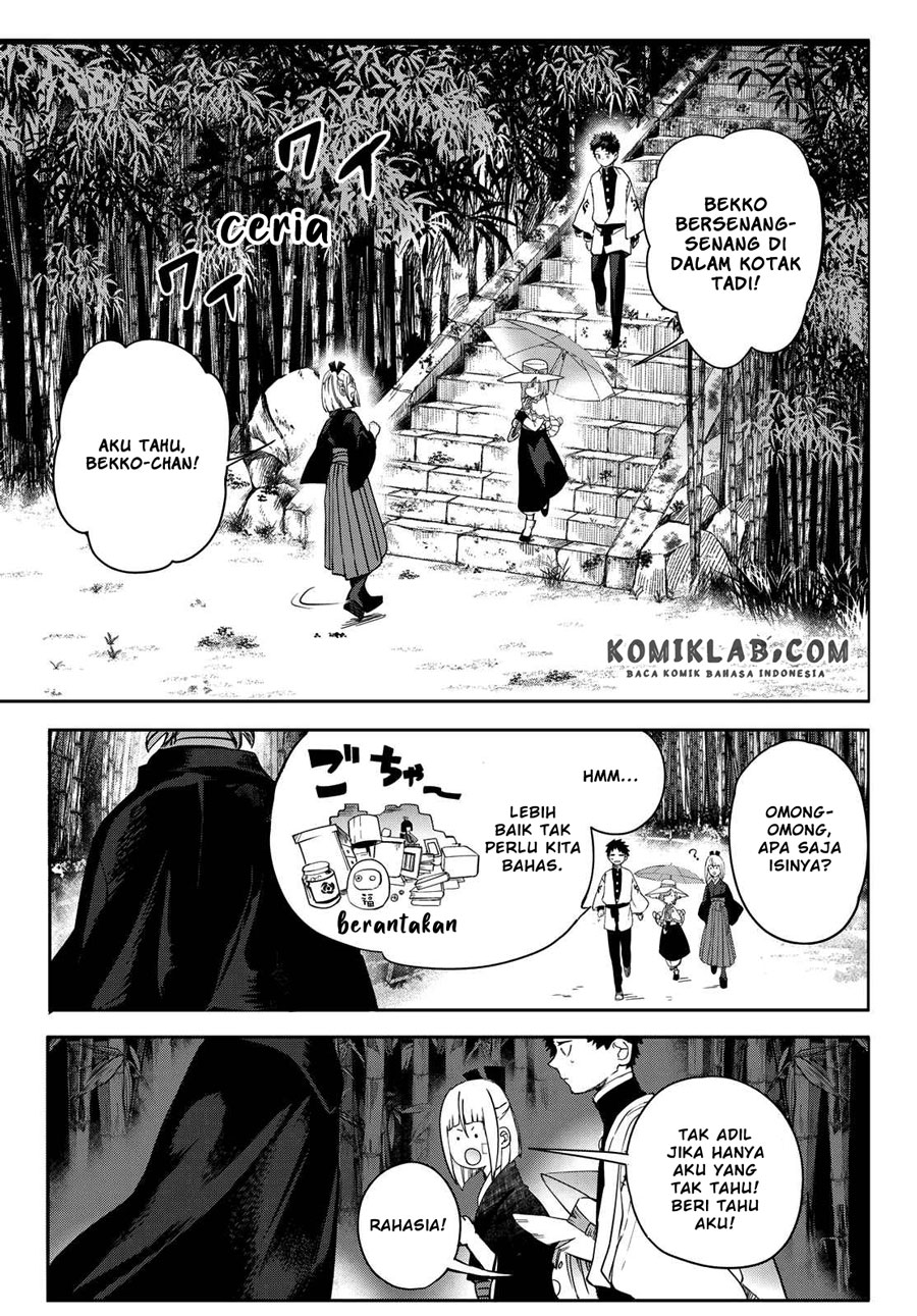 Kyuuki no Adabana Chapter 5 - halaman 14