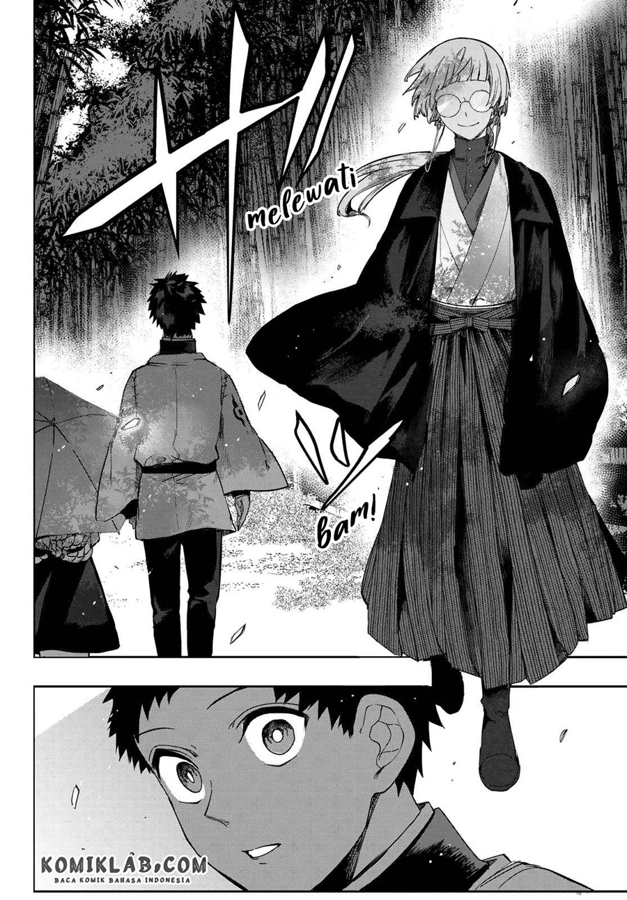 Kyuuki no Adabana Chapter 5 - halaman 15
