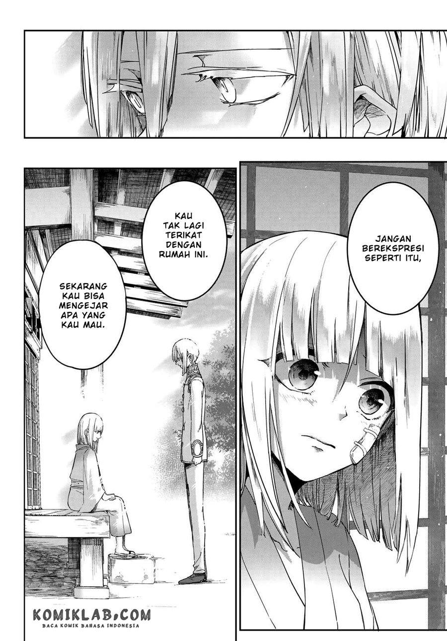 Kyuuki no Adabana Chapter 5 - halaman 2