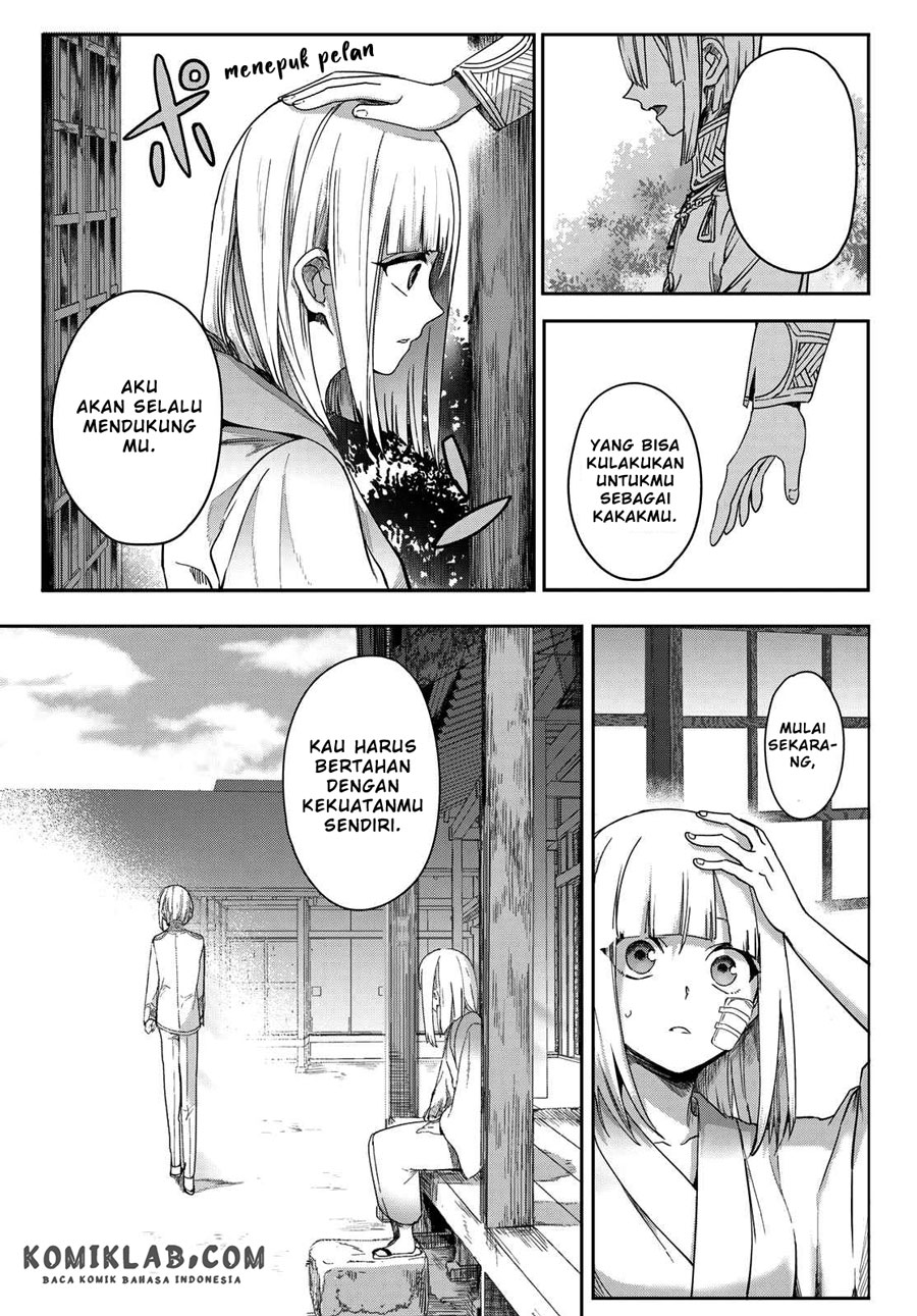 Kyuuki no Adabana Chapter 5 - halaman 3