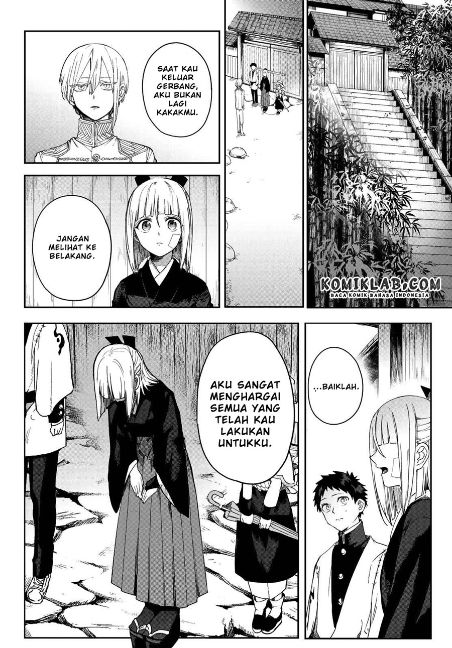 Kyuuki no Adabana Chapter 5 - halaman 4