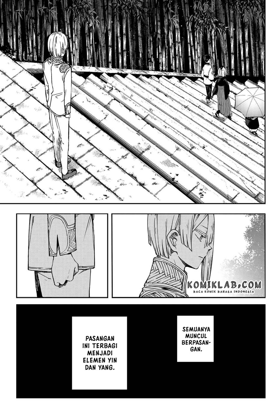 Kyuuki no Adabana Chapter 5 - halaman 5