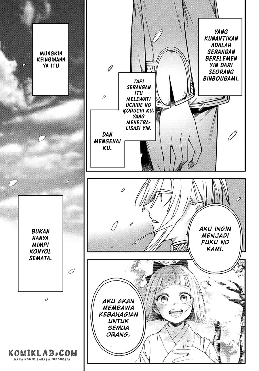 Kyuuki no Adabana Chapter 5 - halaman 7