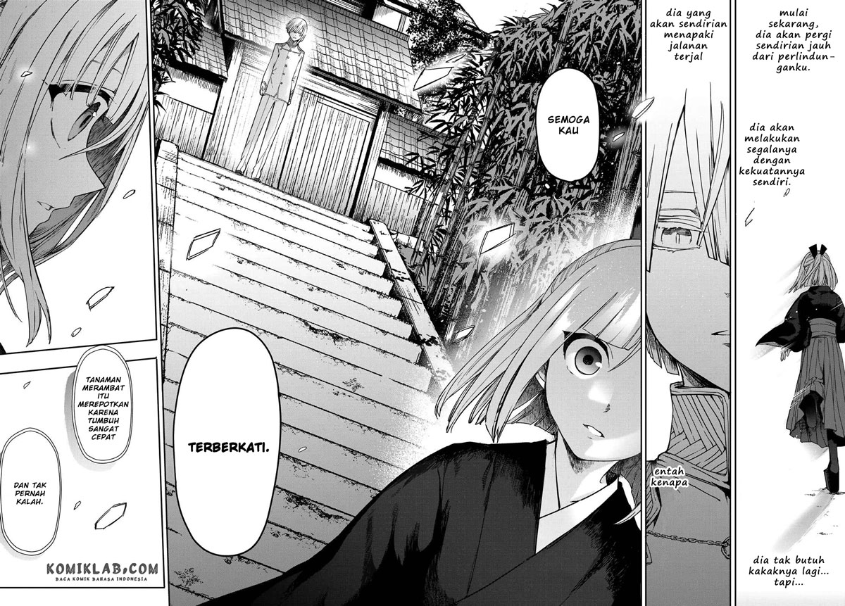 Kyuuki no Adabana Chapter 5 - halaman 8