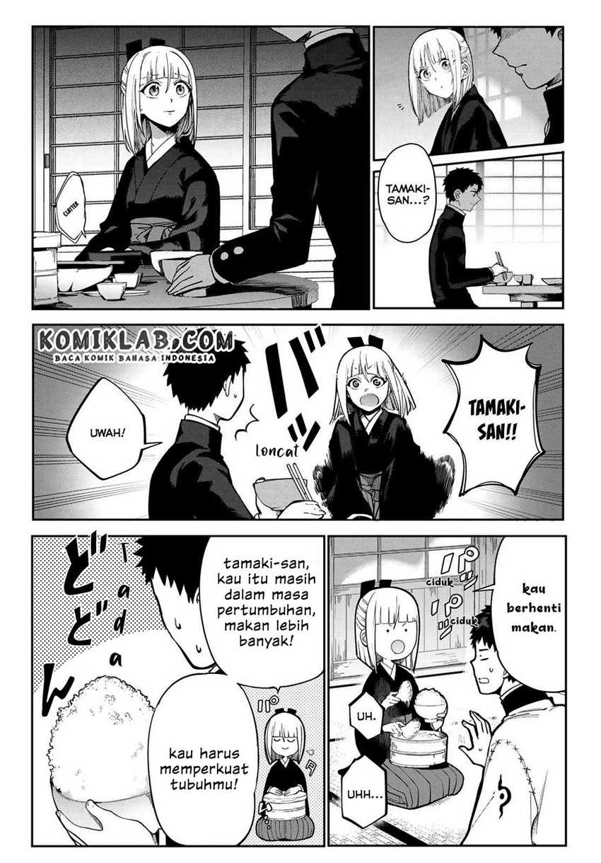 Kyuuki no Adabana Chapter 6 - halaman 11