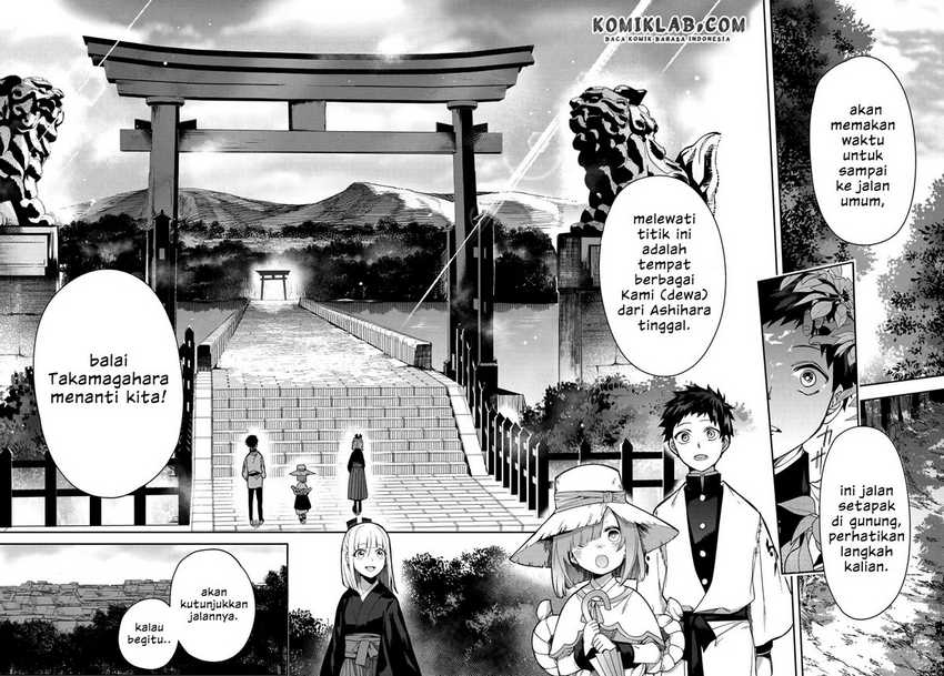 Kyuuki no Adabana Chapter 6 - halaman 13