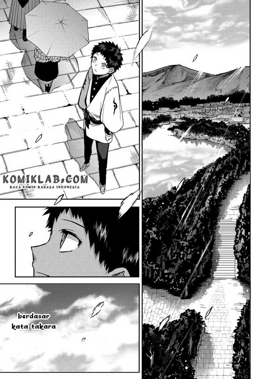 Kyuuki no Adabana Chapter 6 - halaman 15
