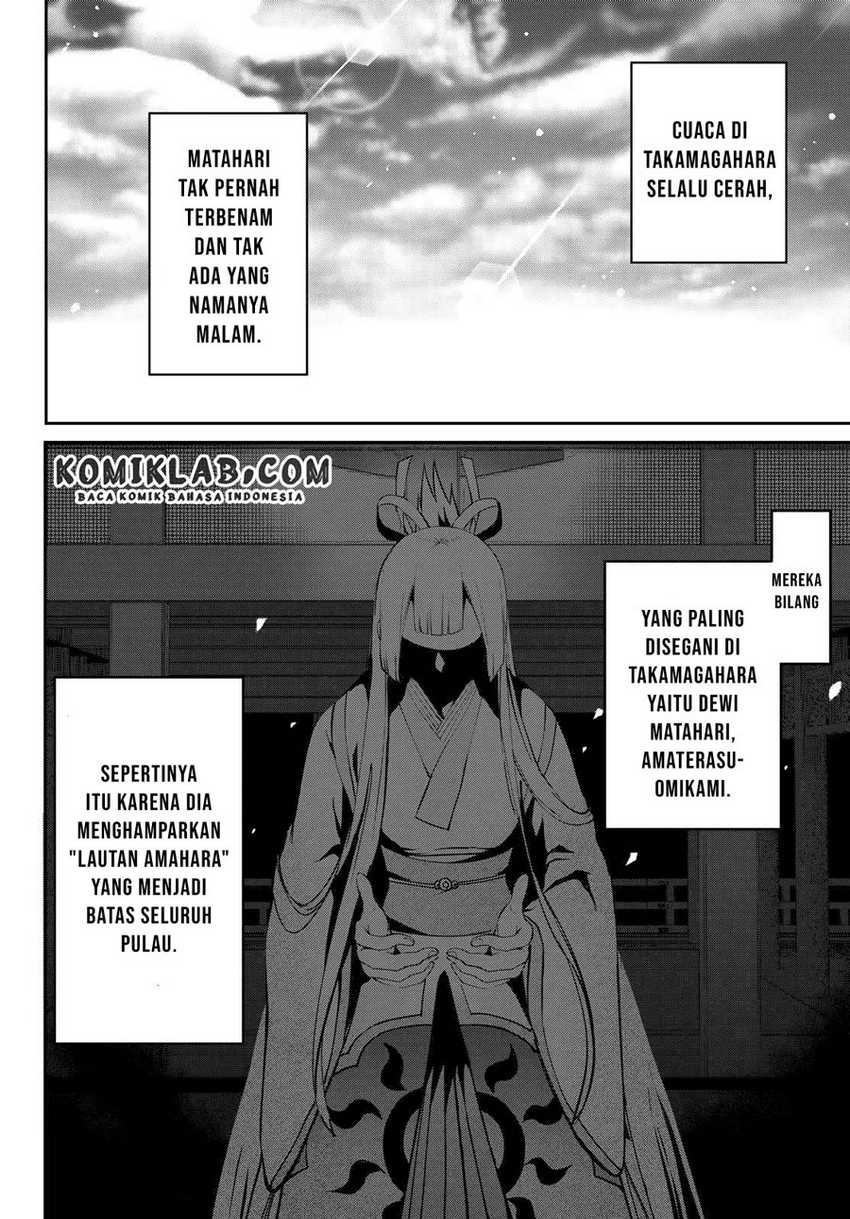 Kyuuki no Adabana Chapter 6 - halaman 16