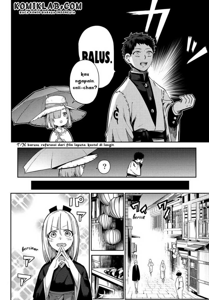 Kyuuki no Adabana Chapter 6 - halaman 20