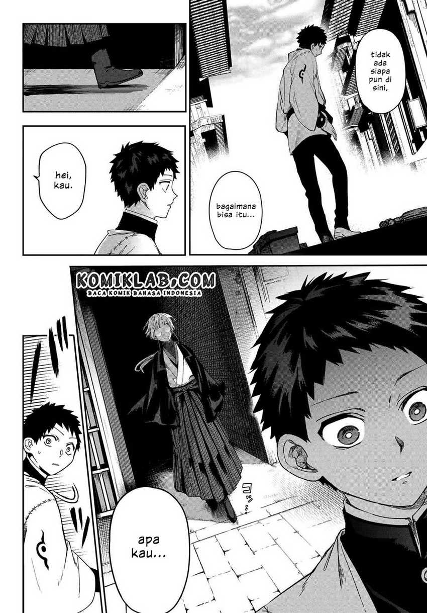 Kyuuki no Adabana Chapter 6 - halaman 26