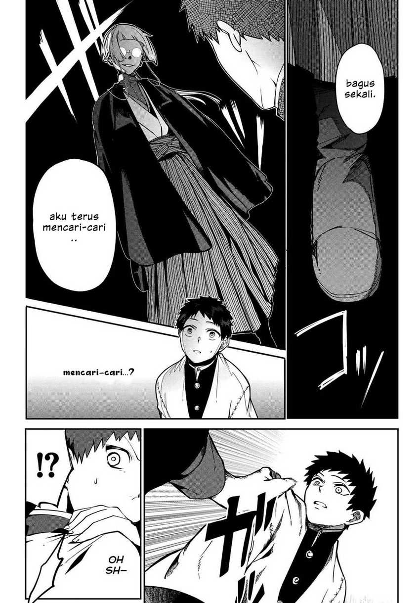 Kyuuki no Adabana Chapter 6 - halaman 27