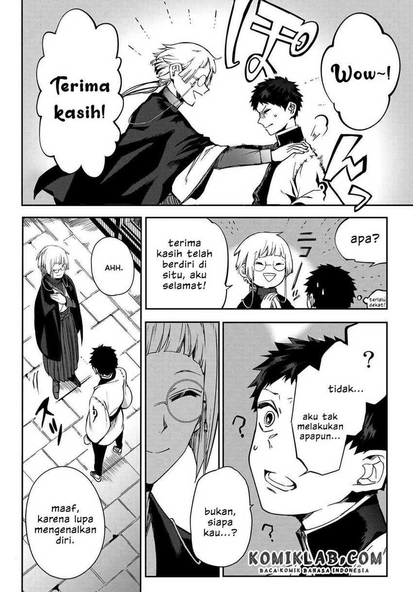 Kyuuki no Adabana Chapter 6 - halaman 28