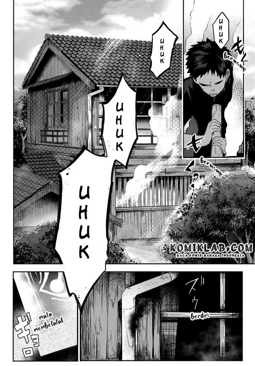 Kyuuki no Adabana Chapter 6 - halaman 3