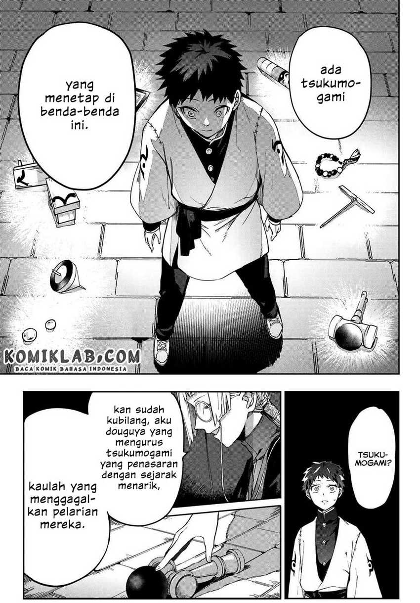 Kyuuki no Adabana Chapter 6 - halaman 31