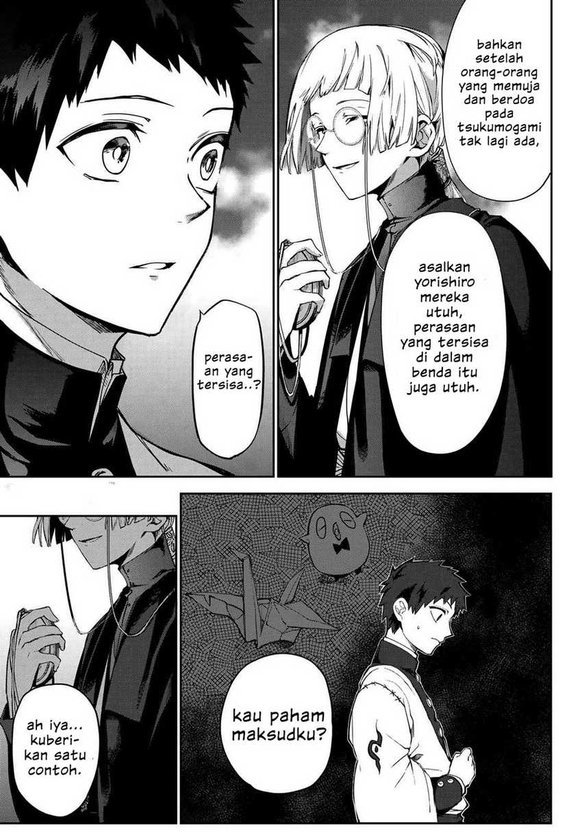 Kyuuki no Adabana Chapter 6 - halaman 33