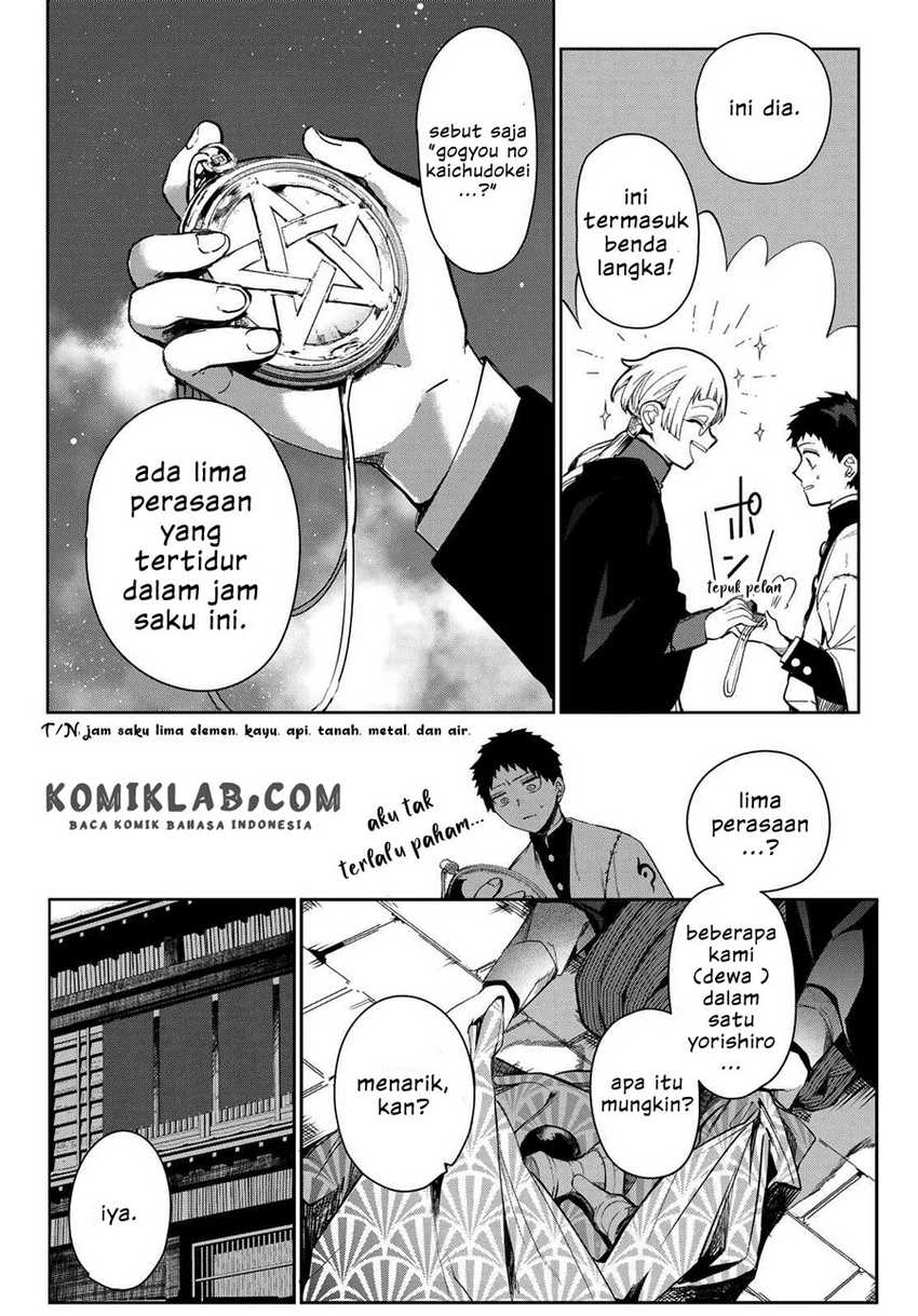 Kyuuki no Adabana Chapter 6 - halaman 34