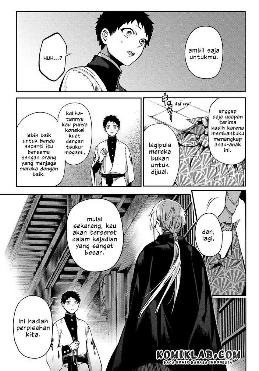 Kyuuki no Adabana Chapter 6 - halaman 35