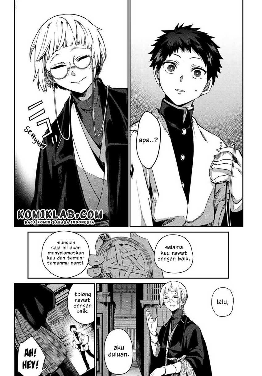 Kyuuki no Adabana Chapter 6 - halaman 36