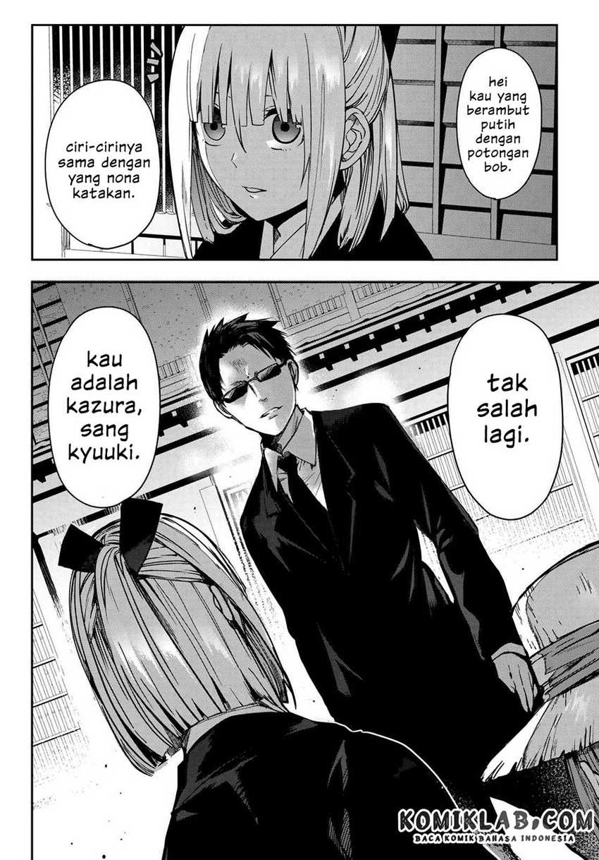 Kyuuki no Adabana Chapter 6 - halaman 38