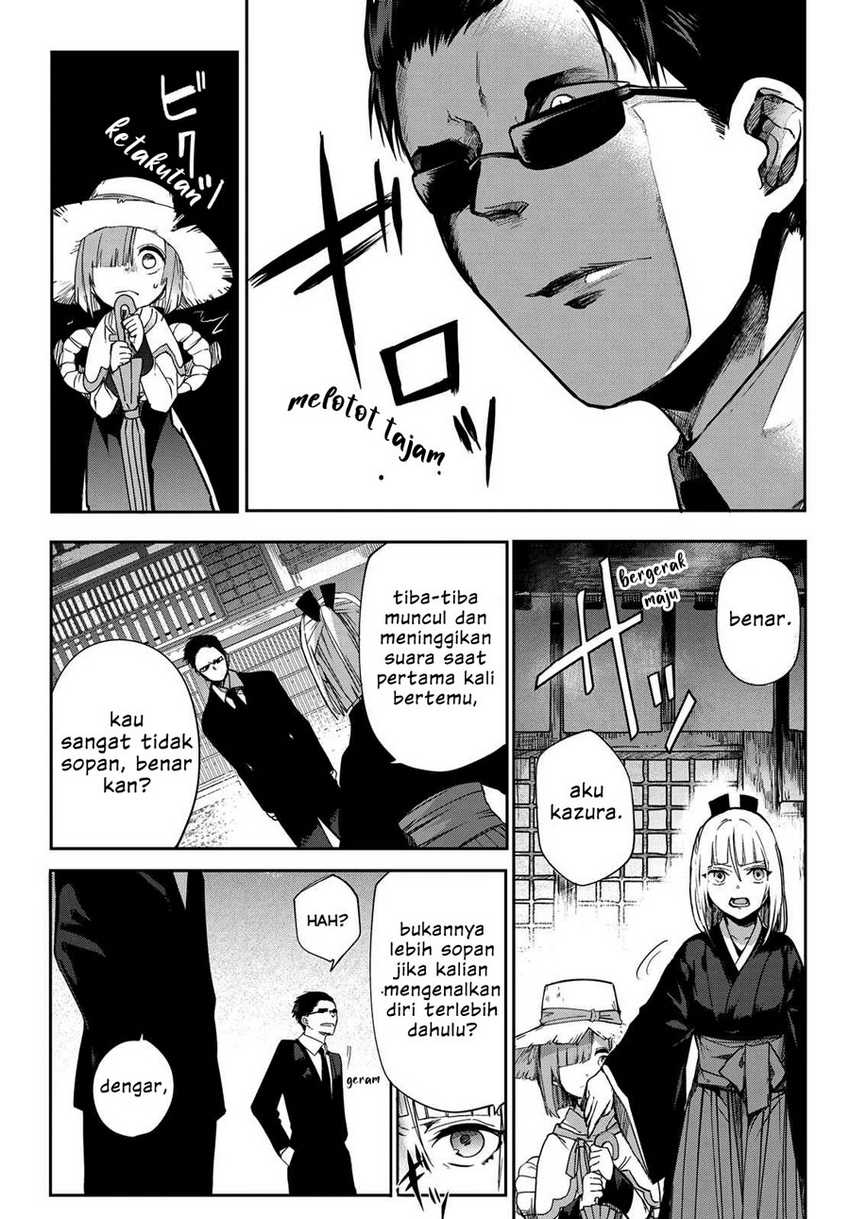Kyuuki no Adabana Chapter 6 - halaman 39