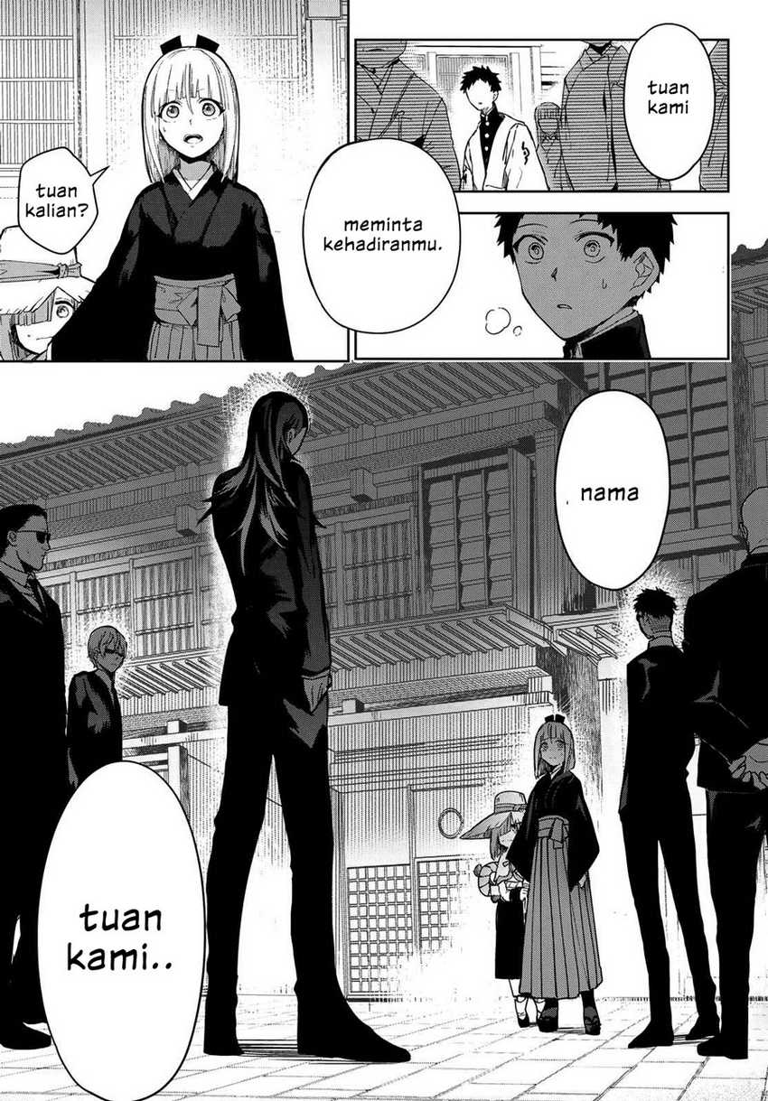 Kyuuki no Adabana Chapter 6 - halaman 41