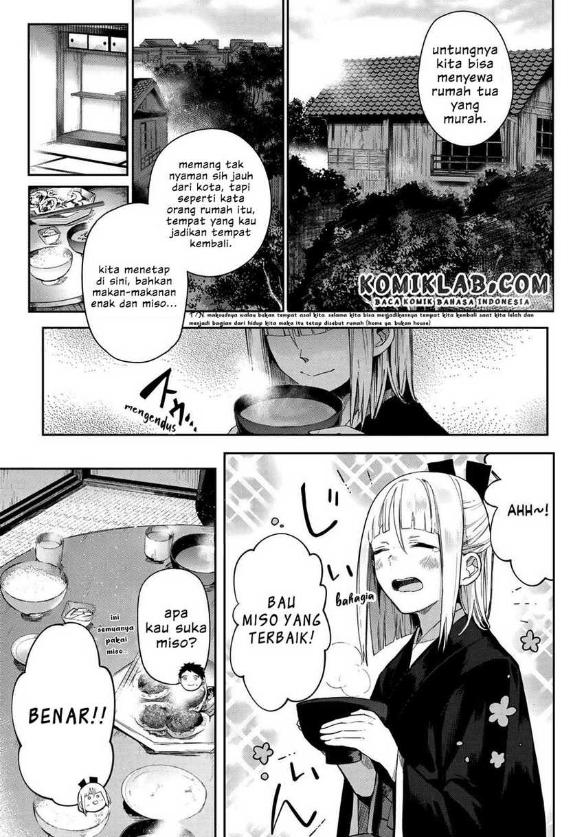 Kyuuki no Adabana Chapter 6 - halaman 8
