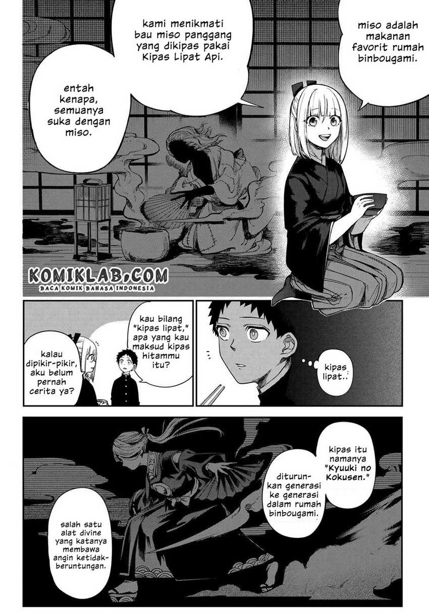 Kyuuki no Adabana Chapter 6 - halaman 9