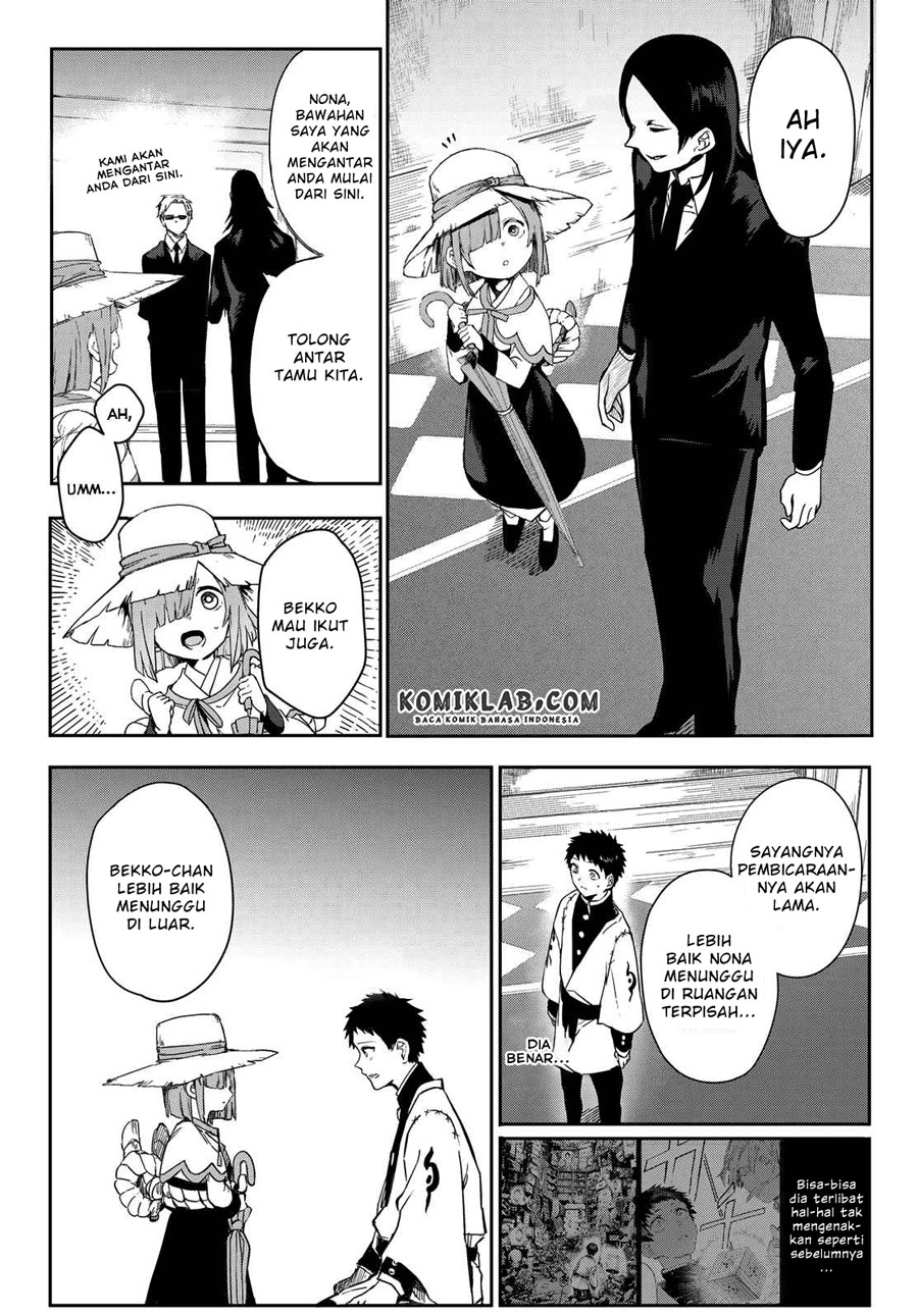 Kyuuki no Adabana Chapter 7 - halaman 15