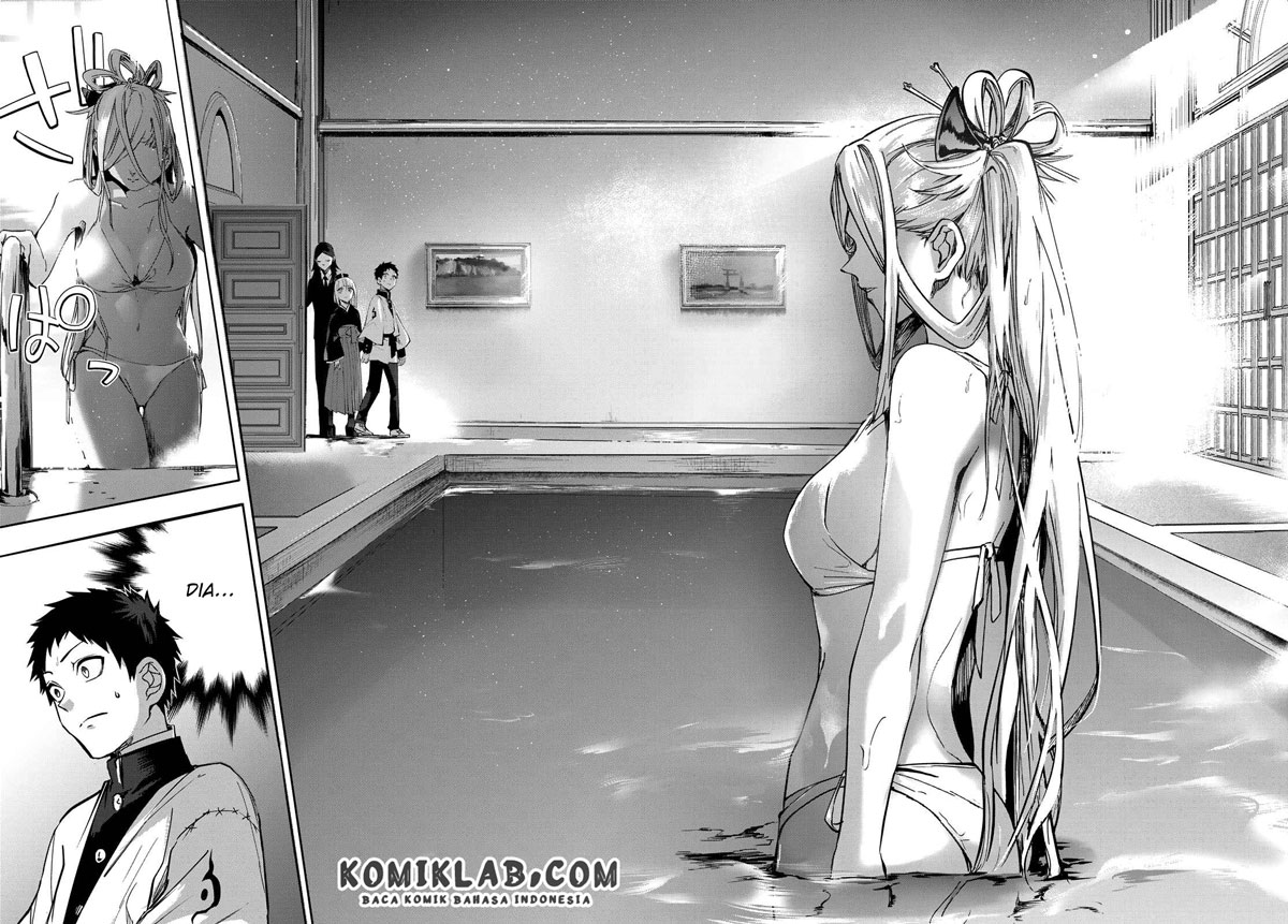 Kyuuki no Adabana Chapter 7 - halaman 18