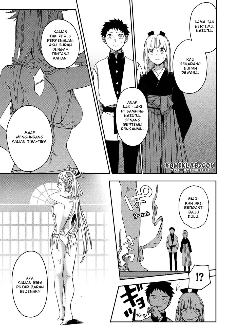 Kyuuki no Adabana Chapter 7 - halaman 20