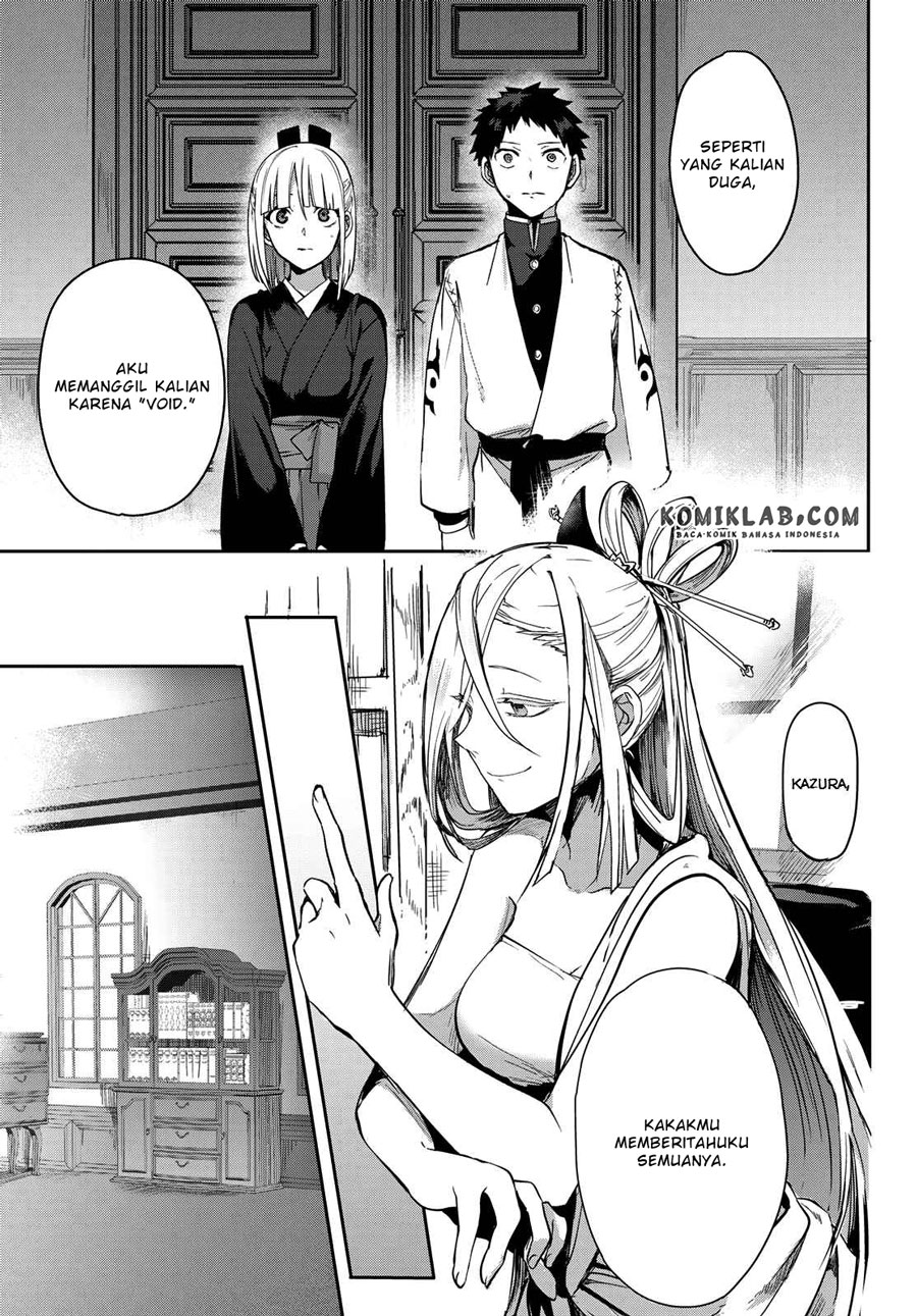 Kyuuki no Adabana Chapter 7 - halaman 24