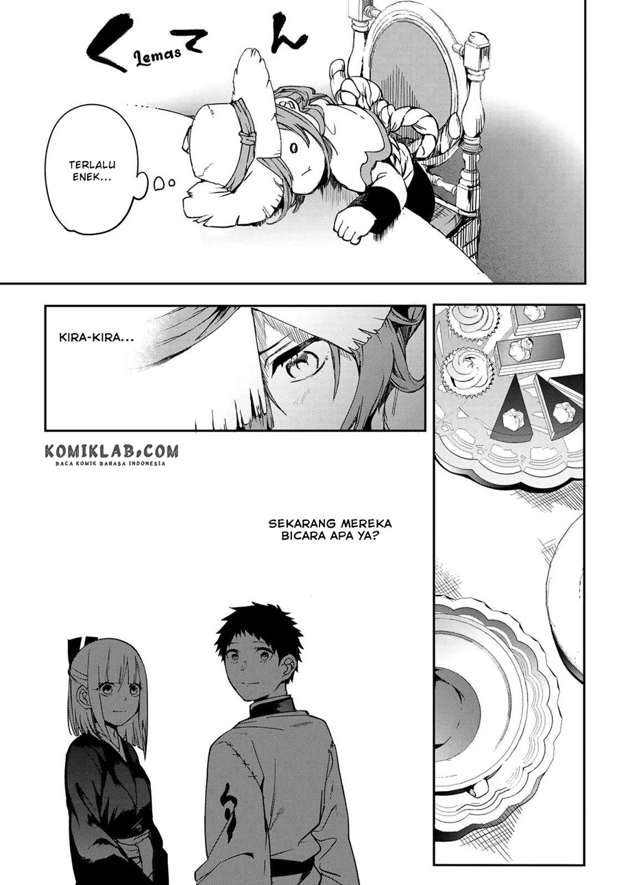 Kyuuki no Adabana Chapter 7 - halaman 26