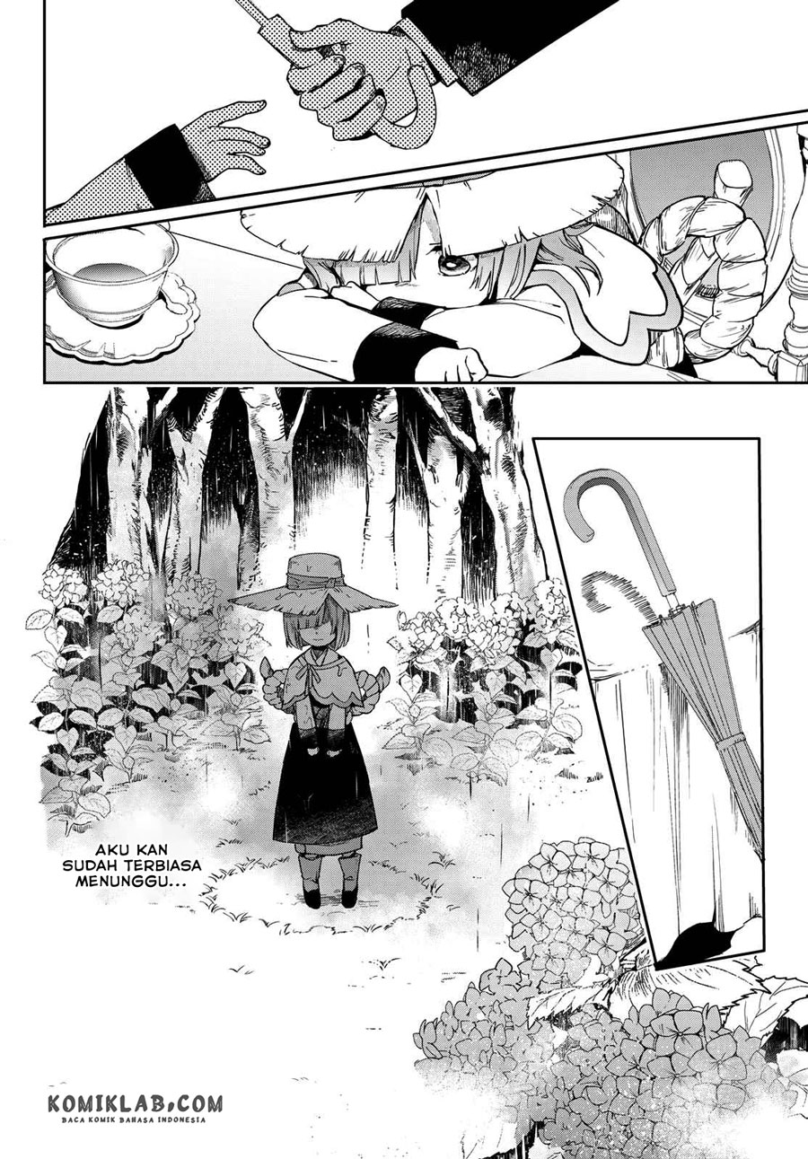 Kyuuki no Adabana Chapter 7 - halaman 27
