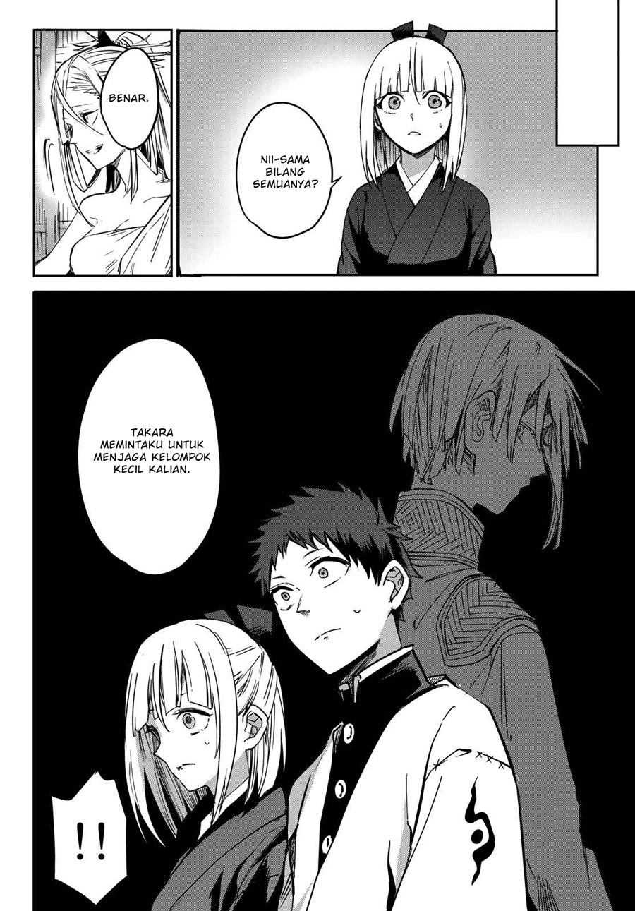 Kyuuki no Adabana Chapter 7 - halaman 29