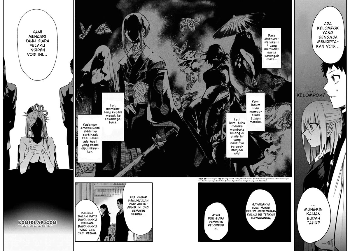 Kyuuki no Adabana Chapter 7 - halaman 33