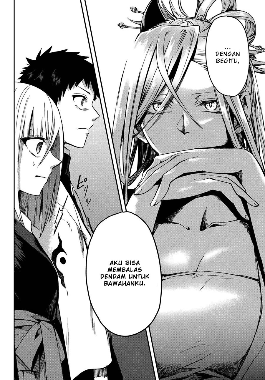Kyuuki no Adabana Chapter 7 - halaman 34