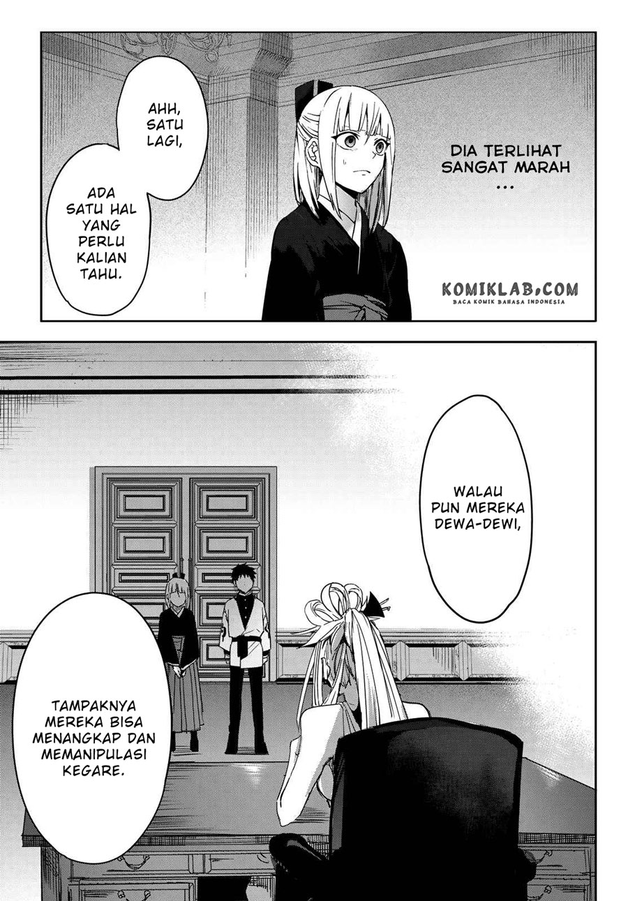 Kyuuki no Adabana Chapter 7 - halaman 35